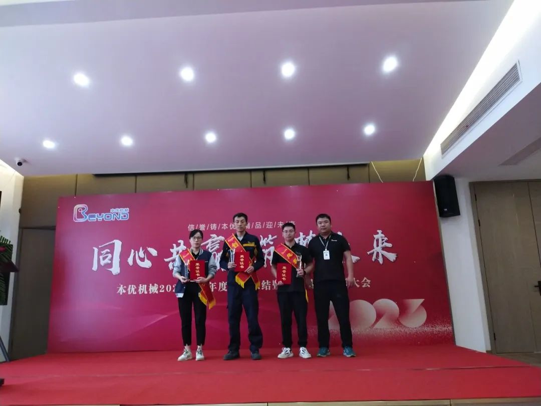 1684977672737226.jpg 87.jpg